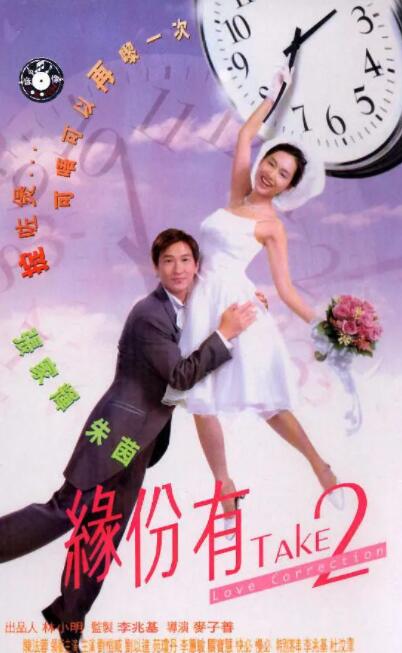 操日本女人逼视频