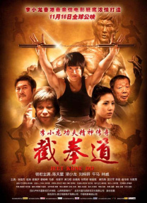 艳情视频在线观看