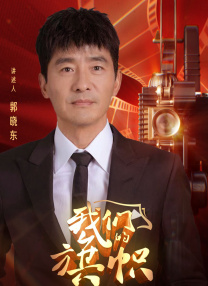 免费精品视频在线