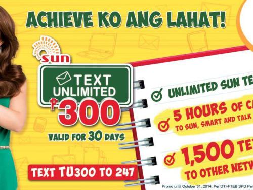 Sun’s Updated TU300 – now with 5 hrs of calls and 1,500 texts to all networks