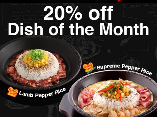 Pepper Lunch 20% off Dish of the Month on Friday, Nov. 21, 2014