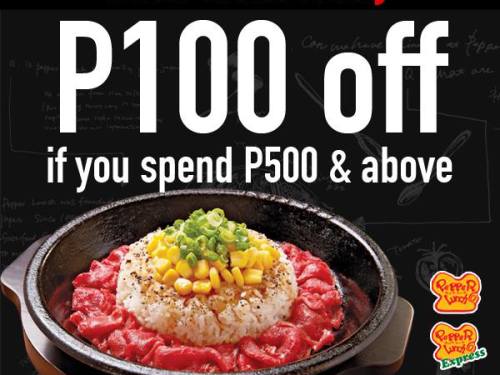 Pepper Lunch P100 OFF – Friday, Dec. 19, 2014 ONLY!