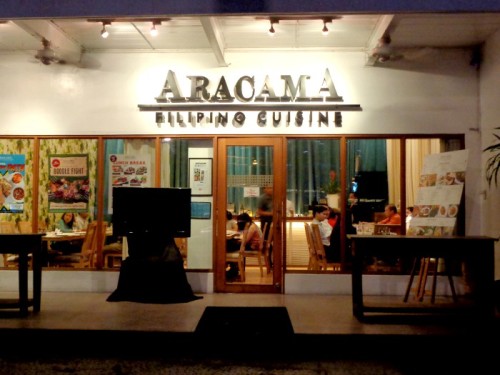 Aracama – Impress Your Guests With Filipino Cuisine