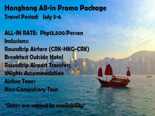 4D3N HKG Package Only P13,500 with Airfare