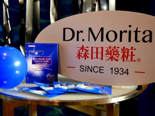 Dr. Morita Sheet Masks Launch + Review (Sulit!)