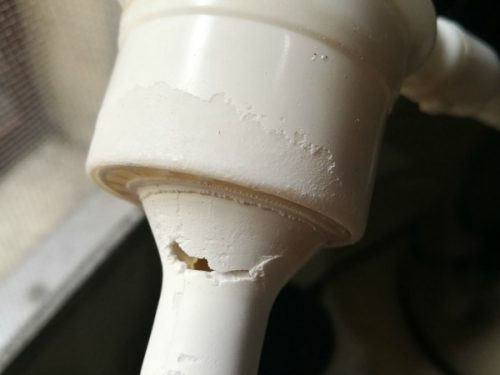 Be Careful When Buying Airpots + Tips on Buying the Next One