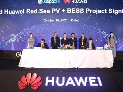Huawei Wins World’s Largest Energy Storage Project