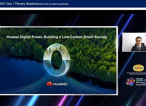 Huawei Philippines joins CEPSI 2021 in Building a Low-Carbon  Smart Society Through Digital Power